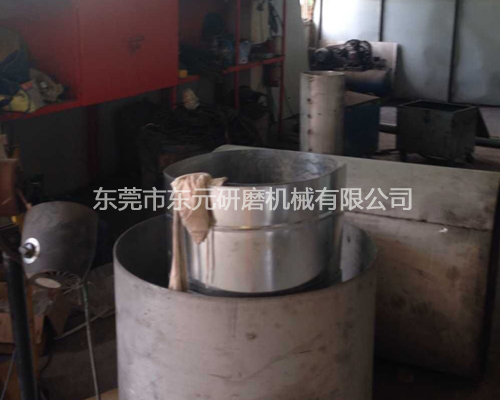 磁力研磨機