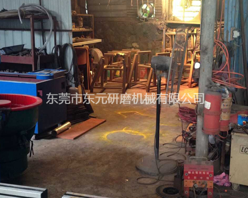 磁力研磨機