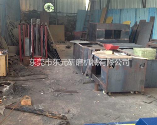 磁力研磨機(jī)