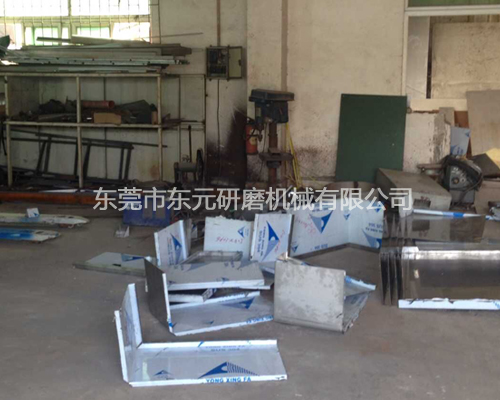 磁力研磨機(jī)