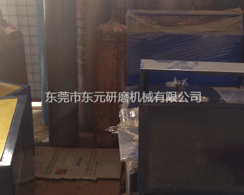 磁力拋光機